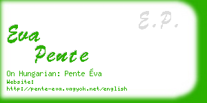 eva pente business card